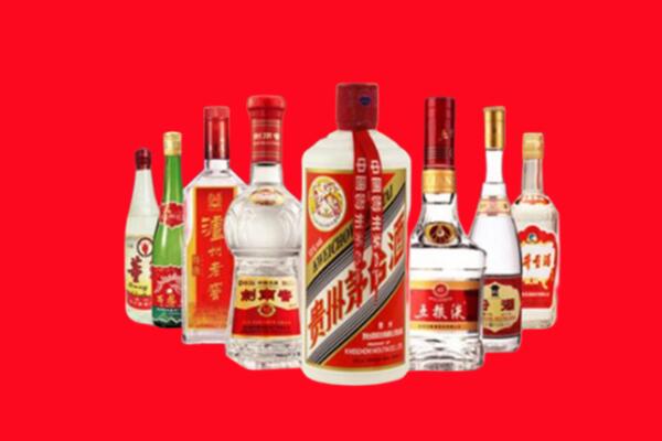 南投回收八大名酒.jpg